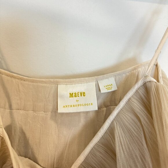 MAEVE by Anthropologie Tiered Tulle Mini Dress in Taupe Size Large - Picture 7 of 15